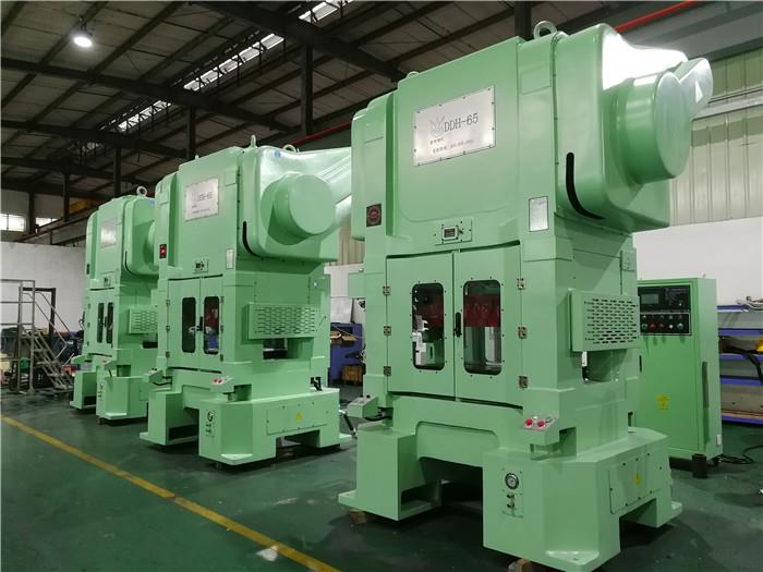 H Kalite gwo vitès Sur pou rotor ak stator Stamping ak Laminage